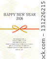 New Year's card closing, cute 2026 zodiac New Year's card, Mizuhiki and Japanese pattern background, New Year's postcard material 131226215