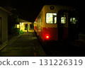 Kiha 200 parked at Kazusa Tsurumai Station at dusk 131226319