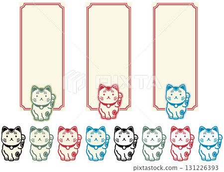 Maneki-neko frame illustration set 131226393