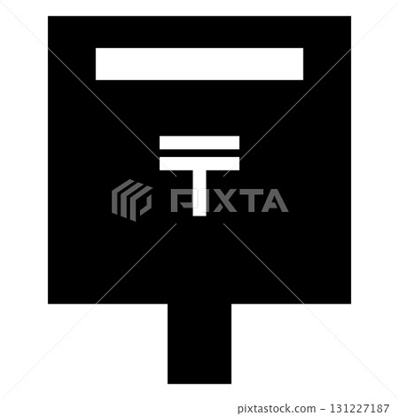 日本郵箱單色圖標,帶有郵政符號的黑色方框 日本郵箱單色圖標,帶有郵政符號的黑色方框 131227187