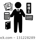 Tax accountant illustration pictogram style 131228289
