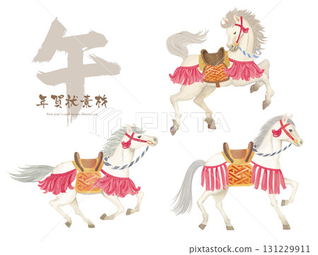 Watercolor hand-drawn Japanese-style horse illustration set Watercolor hand-drawn Japanese-style horse illustration set 131229911