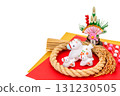 馬年新年材料可愛馬親子注連繩裝飾 131230505