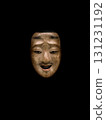 Noh mask Chujo 131231192