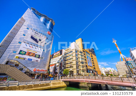 Yokohama cityscape in Japan on September 25th. View of Yokohama Station, Yokohama Vivre, Minami-Sachibashi Bridge, etc. (2025) Yokohama cityscape in Japan on September 25th. View of Yokohama Station, Yokohama Vivre, Minami-Sachibashi Bridge, etc. (2025) 131233579