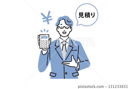 商人提出估計 131233831