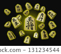 將棋圖（棋子圖/3DCG）黑色背景 131234544