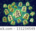將棋圖（棋子圖/3DCG）黑色背景 131234549