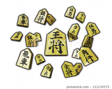 將棋圖（棋子圖/3DCG）白色背景 131234575