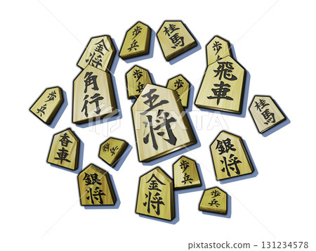將棋圖（棋子圖/3DCG）白色背景 131234578