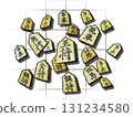 將棋圖（棋子圖/3DCG）白色背景 131234580