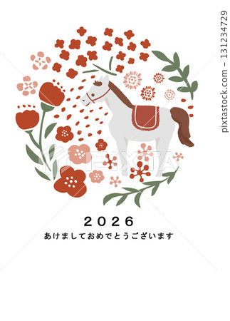 2026 Horse Year New Year's card template 131234729