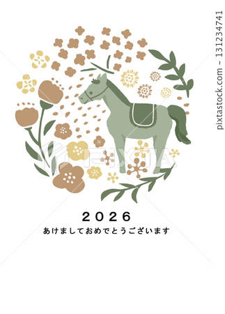 2026 Horse Year New Year's card template 2026 Horse Year New Year's card template 131234741