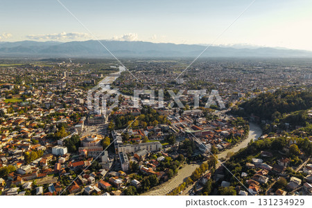 Aerial view of Kutaisi 131234929