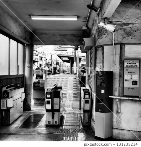 Showa scenery 131235214