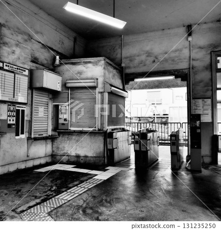 昭和風光 131235250