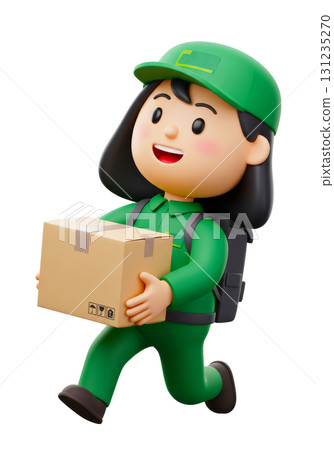 Smiling and cheerful delivery person 131235270