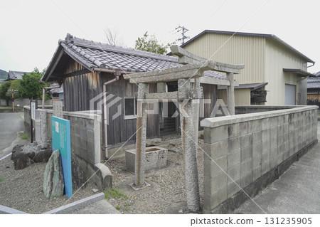 川邊王子遺址（熊野街） 131235905