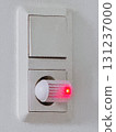 White ultrasound with red light works with electricity 131237000