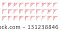 Chinese frame corners, red japanese borders, asian vintage ornament decorative elements 131238846