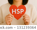 A sensitive woman with an HSP heart mark 131239364