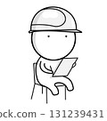 An engineer with a journal 131239431