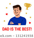 Best Dad Illustration 131241938