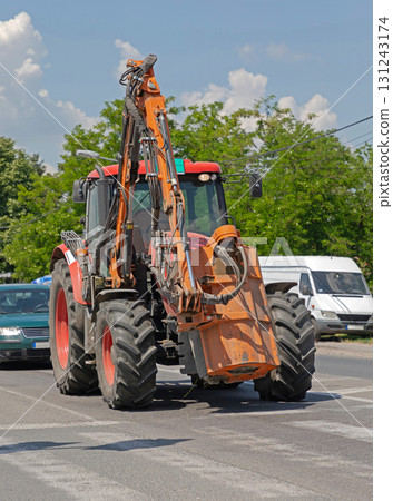 Tractor Flail Mower Head 131243174
