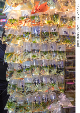 Fish Species in Bags 131243579