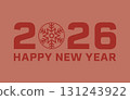2026 happy new year vector with snowflake icon and bold red text stock vector 131243922