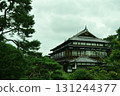 Gunma: Historical buildings surrounded by greenery 131244377