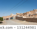 Tamazrat or Tamezret, a berber village in Tunisia about ten kilometers from Matmata 131244981