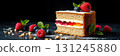 Delicious layer cake with fresh berries and mint on a dark background surrounded by nuts and sugar 131245880
