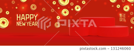 Happy Chinese New Year festive holiday 3D vector banner, red podium, three level showcase stand, golden coins flying Happy Chinese New Year festive holiday 3D vector banner, red podium, three level showcase stand, golden coins flying 131246060