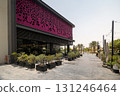 Modern Shopping District in Saudi Arabia 131246464