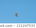 Aggressor 131247535