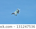 Aggressor 131247536