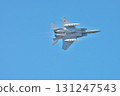 Aggressor 131247543