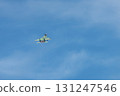 Aggressor 131247546