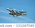 Aggressor 131247549