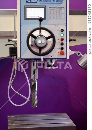 CNC radial drilling machine CNC radial drilling machine 131248180