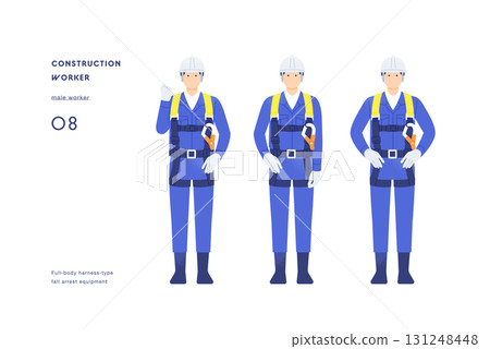 Male worker wearing a mandatory fall arrest device (lanyard) Vector illustration material Male worker wearing a mandatory fall arrest device (lanyard) Vector illustration material 131248448