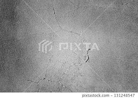 Gray suede leather as a background macro photo. Gray suede leather as a background macro photo. 131248547