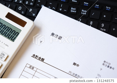 採購訂單－買方在購買商品或服務時向賣方發出的採購訂單。 131248575