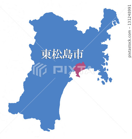 Higashimatsushima City, Miyagi Prefecture Higashimatsushima City, Miyagi Prefecture 131248991