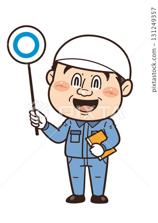 一名男工人舉著圓形標語牌的正確插圖 | 不安全行為、不安全條件和工業事故 131249357