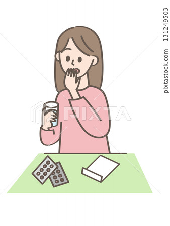 People who take medicine 131249503