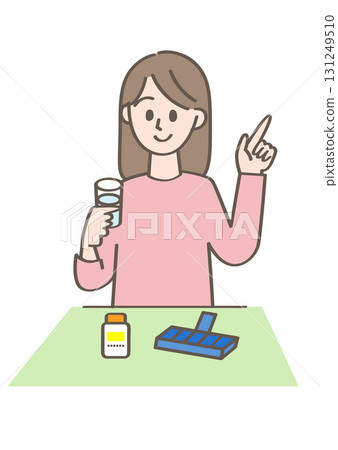 People who take supplements People who take supplements 131249510