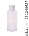 Lavender-colored lotion bottle watercolor illustration PNG transparent background 131249627
