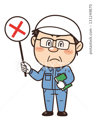 一名男工人舉著十字牌的插圖 | 不安全行為、不安全條件和工業事故 一名男工人舉著十字牌的插圖 | 不安全行為、不安全條件和工業事故 131249670